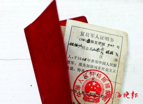 hahabetcom官网星辰大海